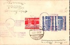 1936 Peliszcze Poland via Belgica Balloon Flight Postcard Cover To Warsaw — photo 1