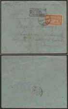 Serbia 1917 (Sep) registered cover/ France 50c/BITOLJ VOJNA POSHTA cancel