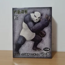 Jujutsu Kaisen JJK Banpresto Panda Gorilla Mode Figure Figurine From Japan