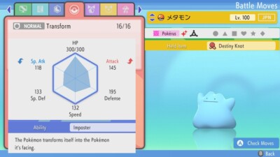 Pokemon Brilliant Diamond Shining Pearl 6iv Shiny Japan Ditto Masuda Pokérus