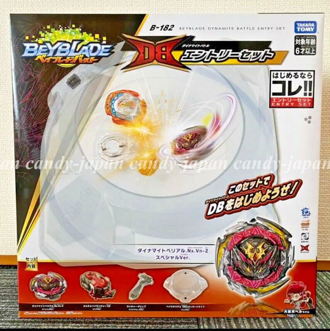 Takara Tomy Beyblade Burst B-182 Dynamite Battle Entry Set Stadium