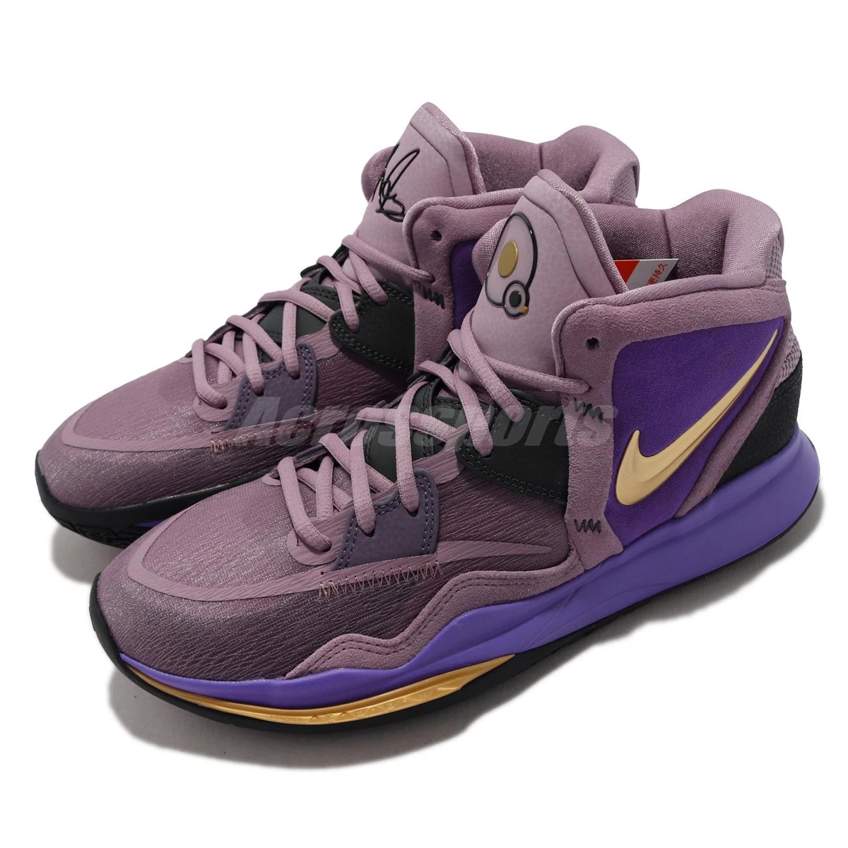 Nike Kyrie Infinity EP 8 Irving Men Basketball Shoes Sneakers