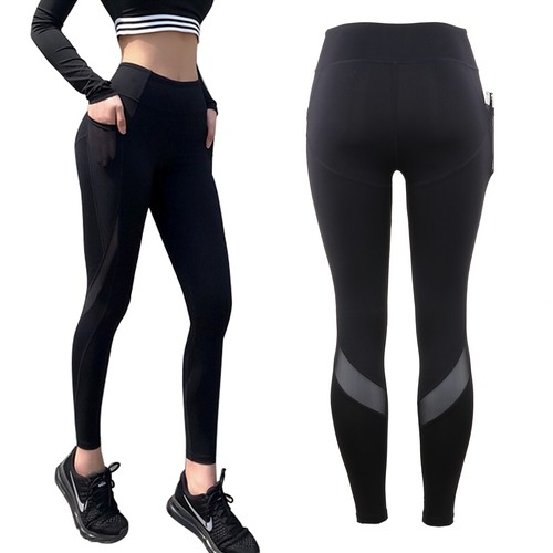 High Waist Yoga Pants Sports Tights 