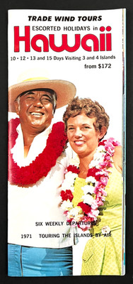 1970 Trade Winds Tours Hawaii Escorted Holidays Itineraries VTG Travel Brochure