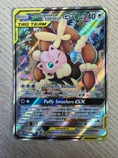 Pokemon TCG Mega Lopunny & Jigglypuff GX #226/236 HP Front is Really Clean