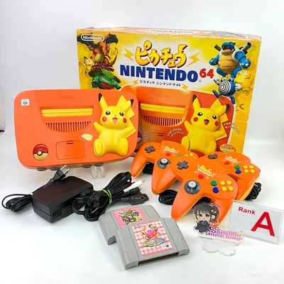 Nintendo 64 NTSC-J Yellow Video Game Consoles for sale | eBay