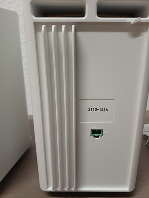 Biamp Systems SDQ5PIR White