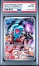 Pokemon Destined Rivals Black Star Promo Team Rockets Wobbuffet Card 203 PSA 10