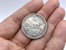 1893 USA 0.900 SILVER HALF DOLLAR WORLD