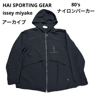 HAI SPORTING GEAR issey miyake Nylon Jacket | eBay HAI SPORTING GEAR issey miyake Nylon Jacket | eBay