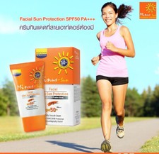 Sun Facial Protection IVORY Dermatologically SPF40 PA  Oil Control Minus.