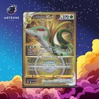 Carte Pokémon Majaspic Vstar 210/195  Ecarlate & Violet Tempête Argentée FR