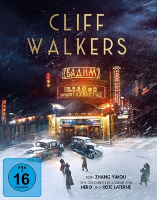 Cliff Walkers - Mediabook - (Hewei Yu) # BLU-RAY+DVD-NEU