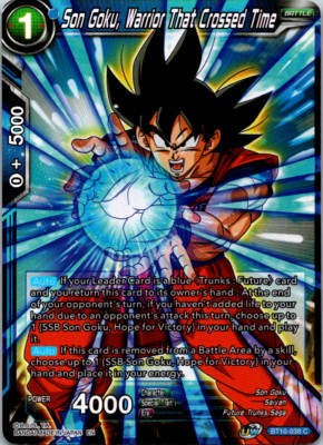 ドラゴンボールカード Dragon Ball Super Card Game Son Goku s-l400.jpg