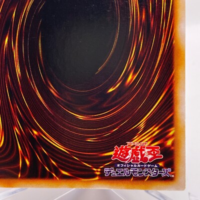 water omotics yugioh card japan Amazon.com: Yu-Gi-Oh! - Water Omotics (MRD-021) - Metal Raiders - Unlimited  Edition main image 1
