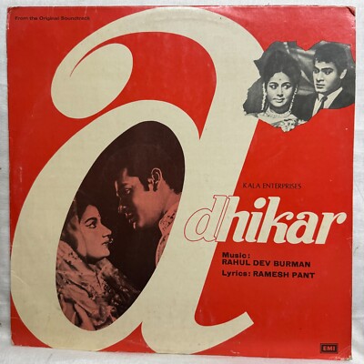 Adhikar LP Vinyl Record R D Burman Rare 1971 Bollywood Hindi Movie Ost Indian EX