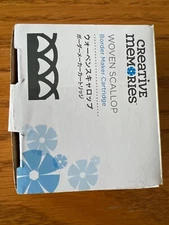 New Creative Memories Woven Scallop Border Maker Cartridge NIB