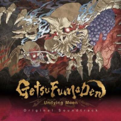 KONAMI KUKEIHA CLUB: GETSUFUMA DEN: UNDYING MOON (CLEAR V - LP vinyl *BRAND NEW*