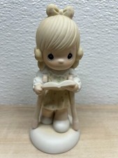 1986 Precious Moments By Enesco He Walks With Me Porcelain Figurine