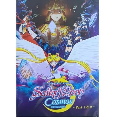 Anime DVD Pretty Guardian Sailor Moon Cosmos Movie Part 1 & 2 English Sub Region