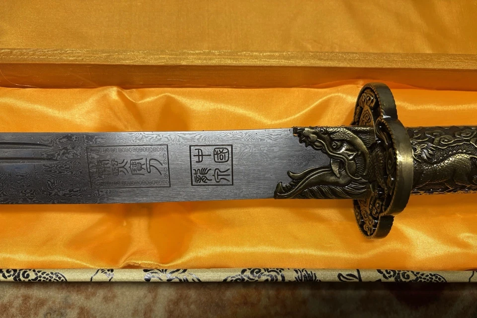 Kangxi Sword Chinese Emperor Broadsword Folded Steel Blade Long Rosewood Handle - Image 3 of 4