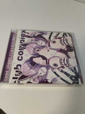 ''MINT'' EXIT TRANCE presents [CODE SPEED Anime Trance BEST] CD (Sticker)