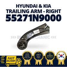 GENUINE OEM Hyundai Kia Suspension Trailing Arm RH Right Ups Sportage Tucson