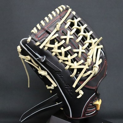 Mizuno Pro Baseball Hard Glove HAGA JAPAN Outfield Custom Order