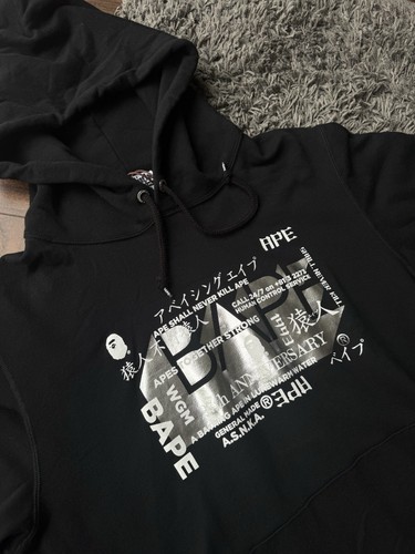 RARE BAPE x 27th Anniversary Foil Hoodie | Black | Size Small/Large /2XL | Anniv - Bild 3 von 14