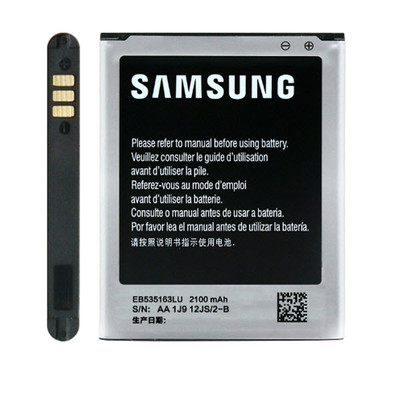 Original Samsung Akku Grand EB535163LU Für Galaxy Grand Duos Grand Lite