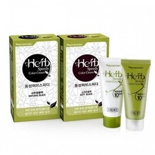 2Box DONGSUNG Speedy Vegan Hair Dye 1 Natural Black Korean +Tracking