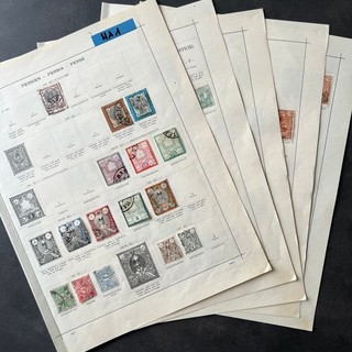 Postes Persanes Briefmarken Sammlung 1878–1902 5 Seiten HA1