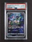 2022 Pokemon MEW #183/172 VSTAR Universe Art Rare Holo Japanese PSA 10