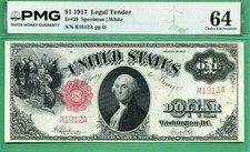 FANCY LOW 4 DIGIT & YEAR SERIAL - R 1912 A - 1917 $1 USN - PMG CU 64 - Fr 39