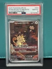 PSA 10 Team Rocket's Meowth 203/182 Sv10: Destined Rivals Holo