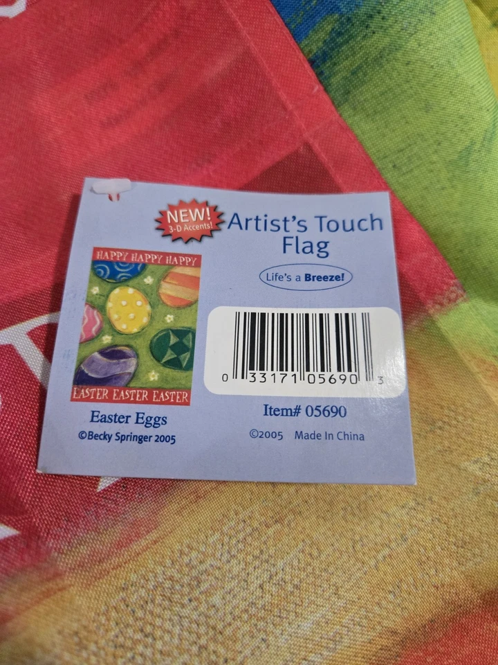 New With Tag Vintage 2005 Becky Springer Easter Egg Garden & Porch Flag - Image 3 of 4