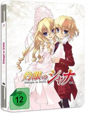 Shakugan no Shana - Staffel 1 - Vol.3 [Steelbook]