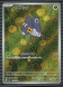 2025 Pokemon m2 MEGA Inferno X Japanese #082 Nymble AR