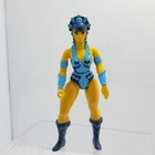 Vintage He-Man EVIL-LYN Action Figure 80s Masters of the Universe MOTU Mattel