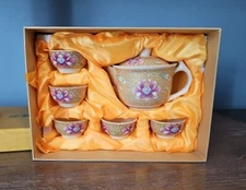Vintage Wanyang Chinese Tea Set 5 Cups & Teapot