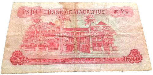 BRIGHT CRISP & BEAUTIFUL 1967 MAURITIUS 10 RUPEES! VF+ w TONING (NOT UNPLEASANT) - 第 2/3 張圖片