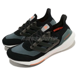 adidas terrex multi