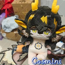 Arknights Chongyue 20cm Plush Doll Stuffed Pillow Dress Up Toy Plushie Anime