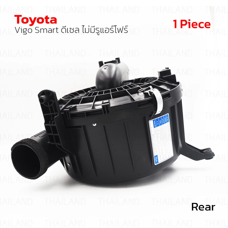 Diesel Engine Air Filter Housing W/o Box Case Fits Toyota Hilux Vigo 2009 - 2014 Foto 4 de 4