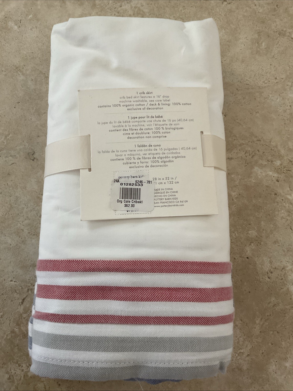 pottery barn kids organic cole crib skirt - original - New