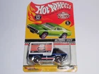 HOT WHEELS REDLINE CLUB 2007 NEO CLASSIC BLUE LIGHTED BILLBOARD TRUCK. LTD 3000