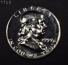 1959 Franklin Half Dollar "Very Choice Proof" *Combined Shipping*