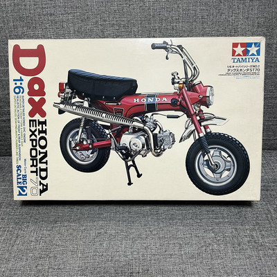 TAMIYA 1/6 Motorcycle Series No.02 Dax Honda ST70 Kit 16002 TAMIYA 1/6 Motorcycle Series No.02 Dax Honda ST70 Kit 16002