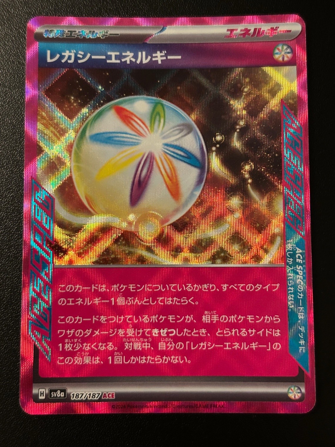 Legacy Energy 187/187 Normal ACE Rare SV8a: Terastal Fest ex NM
