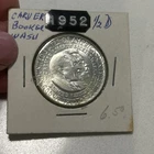 Photo of a 1952-P Washington Carver Commemorative from an eBay listing that sold on Jul 17, 2026